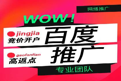 信息流广告投放案例：如何抓住用户眼球