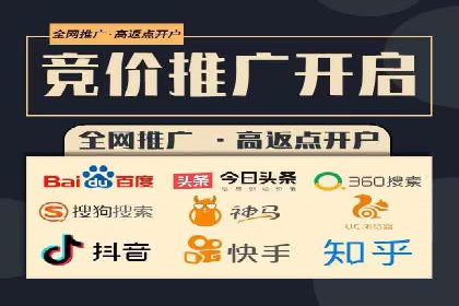 信息流广告案例分析：知乎信息流广告创新
